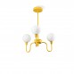 Люстра Mimo Yellow